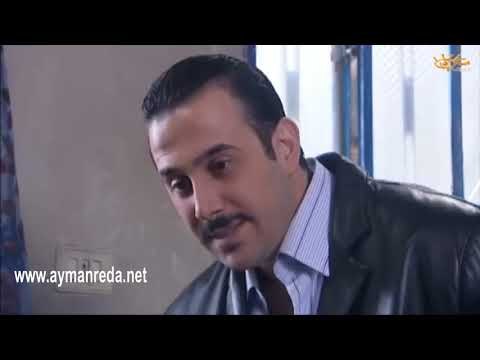 غزلان في غابة الذئاب ـ تهديد سامر ـ ايمن رضا ـ قصي خولي ـ محمد حداقي