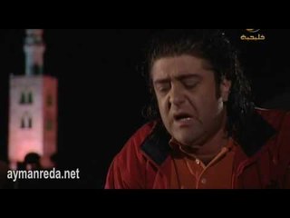 مسلسل ابو جانتي | ابو ليلى حبي الاول كانت المديرة | ايمن رضا - سامر المصري