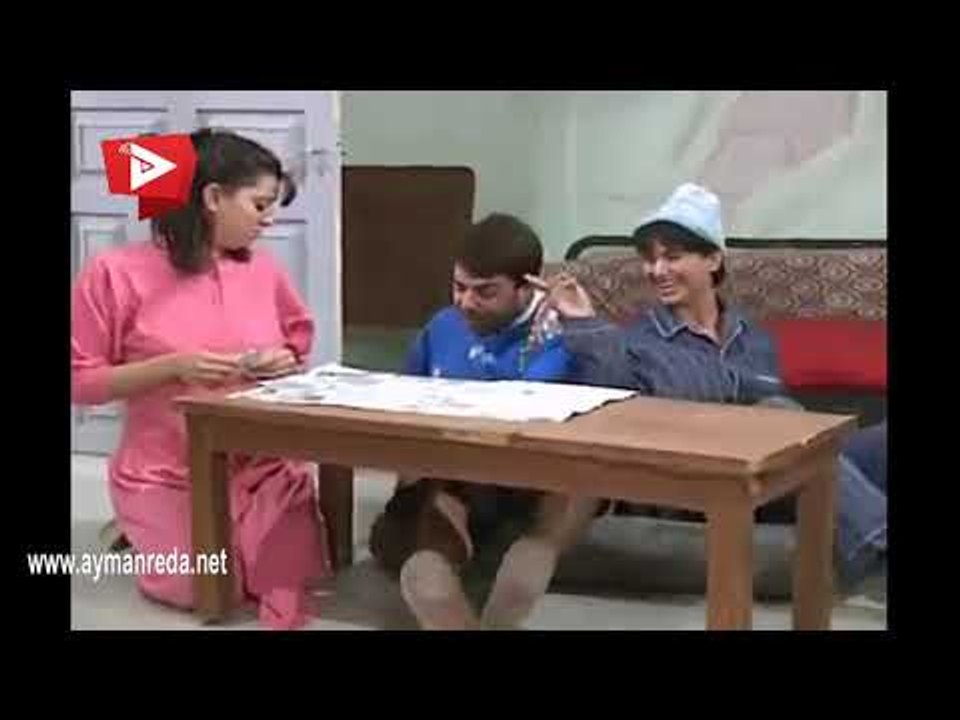 عيلة سبع نجوم ـ بديع يفتش على شغل مضحك جدا ـ ايمن رضا ـ شكران مرتجى   نورمان أسعد