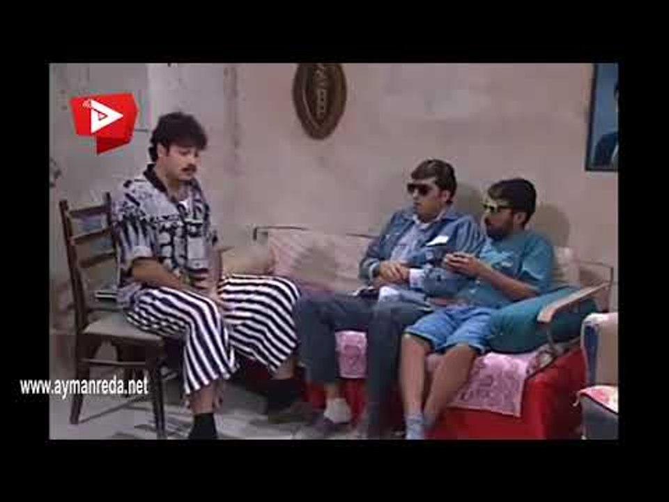 سبع نجوم  ـ منافسة بديع و عفيف على الزواج من غزالة  ـ أيمن رضا  -  باسم ياخور -  شادي زيدان