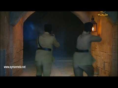 أهل الراية ـ محاولة قتل زكريا ـ أيمن رضا ـ عباس النوري