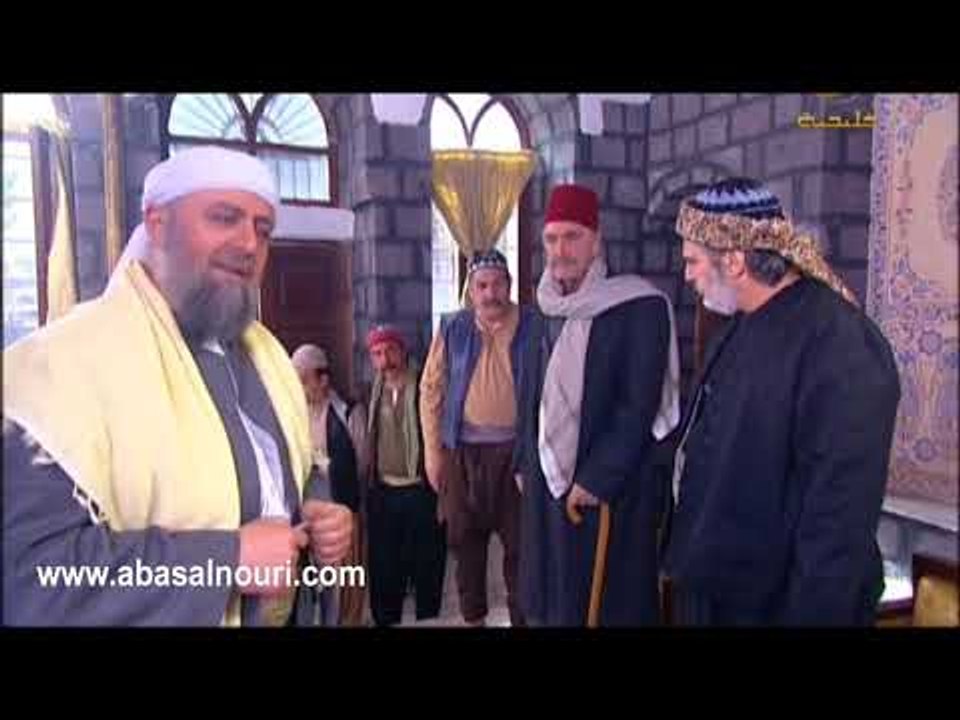 أهل الراية ـ الزعيم أبو الحسن يخرج حدو من السجن  ـ عباس النوري  ـ رفيق سبيعي ـ  زهير عبد الكريم