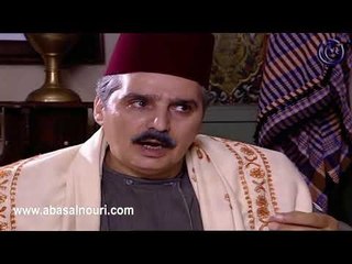 باب الحارة ـ مين هاد الجني  ـ عباس النوري  ـ سامر المصري ـ  عبد الرحمن آل رشي