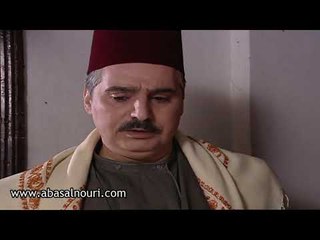 باب الحارة | ابو عصام ساحب الشيخ سحب على بيته .. شو السبب يا ترى ؟؟ عباس النوري