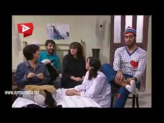 عيلة سبع نجوم ـ عن أي خازوق حكالها لمنال مضحك جدا  ـ ايمن رضا ـ  باسم ياخور   سامية الجزائري