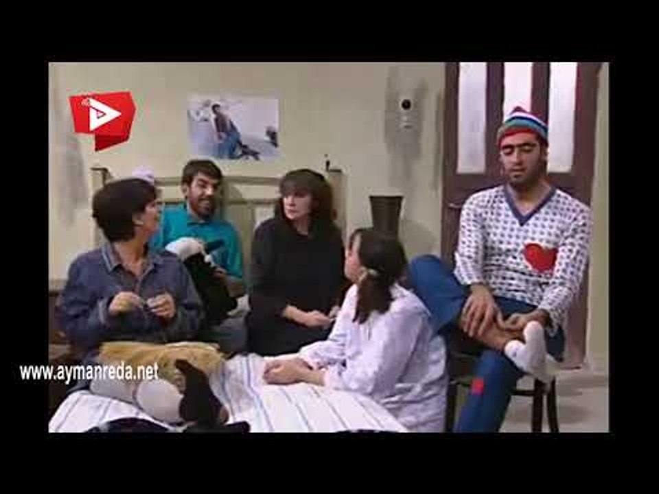 عيلة سبع نجوم ـ عن أي خازوق حكالها لمنال مضحك...
