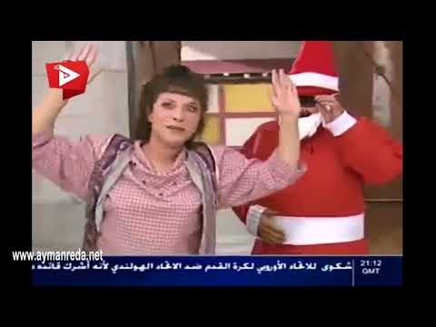 عيلة سبع نجوم ـ شفيق و بديع و سرقة المعزاية ـ ايمن رضا ـ باسم ياخور نورمان أسعد