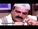 باب الحارة | ابو عصام يستقبل ابو النار في بيته في حارة الضبع !! عباس النوري و علي كريم