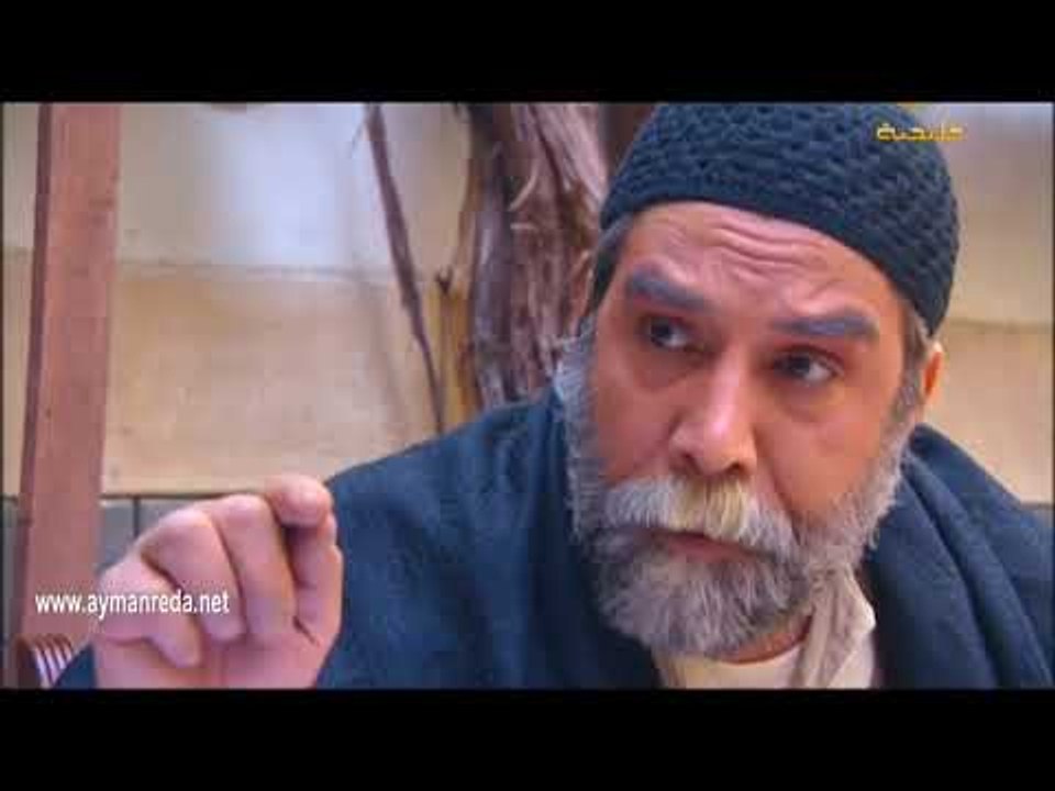 أهل الراية ـ أجاكي عريس طلب أيدك مني ـ أيمن رضا ـ كاريس بشار