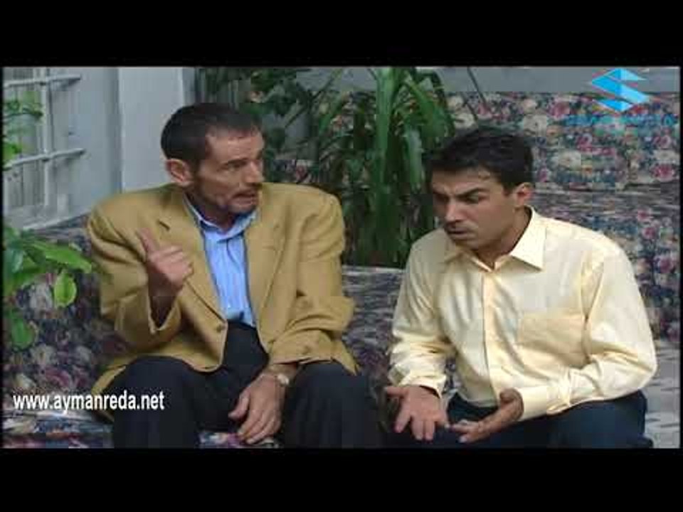 بطل من هذا الزمان ـ خناقة أبو زهير مع أولاده -  أيمن زيدان ـ أيمن رضا -  بسام لطفي