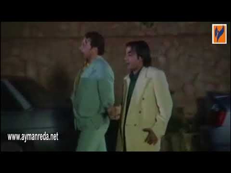 بكرا أحلى ـ عزيمة أكابر مضحك جدا ـ أيمن رضا ـ سلاف فواخرجي ـ وائل رمضان