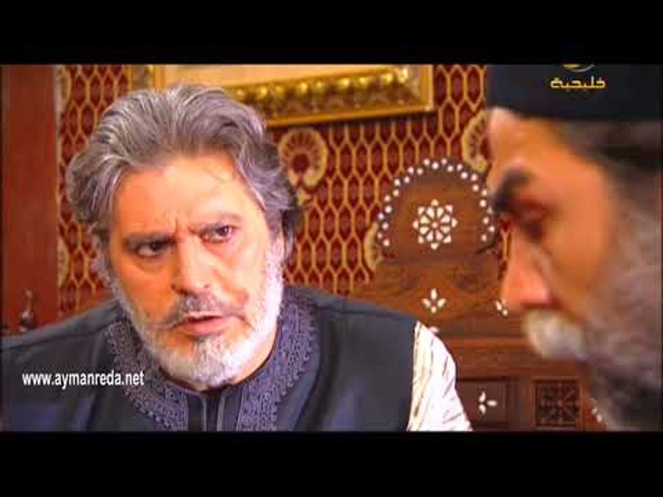 أهل الراية ـ أكيد ألك أعداء لحاولوا يقتلوك  ـ أيمن رضا ـ عباس النوري