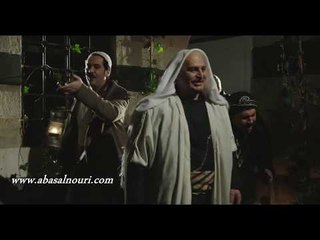 باب الحارة ـ رجوع ابو عصام من الحج ـ عباس النوري ـ صباح جزائري و ميسون ابو اسعد