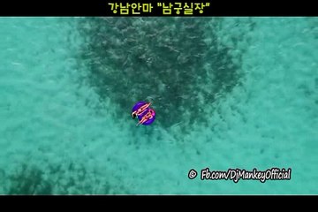 도너츠안마 O1O√4373√191O 『남궁실장』 ∮ 도너츠안마예약 ≫ 도너츠안마위치 ι 도너츠안마주소 ‡ 도너츠안마번호 ④