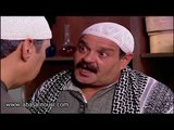 باب الحارة | ابو عصام زعلان من ابو بشير .. والصلح سيد الموقف !! عباس النوري و حسن دكاك