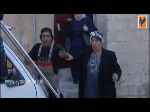 بكرا أحلى ـ أحلى سيران على السوزوكي ـ أيمن رضا ـ وائل رمضان ـ سلاف فواخرجي
