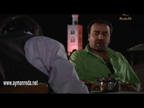 مسلسل أبو جانتي ـ أبو ليلى يساوي كمسيونات على أم ليلى ـ أيمن رضا ـ سامر المصري ـ