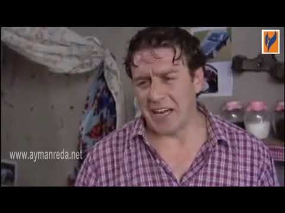 بكرا أحلى ـ يقبرني المكدوس ما أطيبو  ـ أيمن رضا ـ سلاف فواخرجي ـ يارا صبري