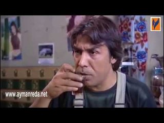 بكرا أحلى ـ ايمتى بدكون تعطوني معاشي مضحك جدا  ـ أيمن رضا ـ محمد اوسو ـ وائل رمضان