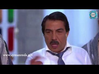 ضبو الشناتي ـ الموقف الوطني صار بيشكل خطر على صاحبه ـ أيمن رضا ـ أيمن عيد السلام ـ بسام كوسا