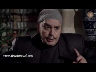 الغربال  ـ العوايني يللي خبر عنه  ـ عباس النوري ـ امانة والي