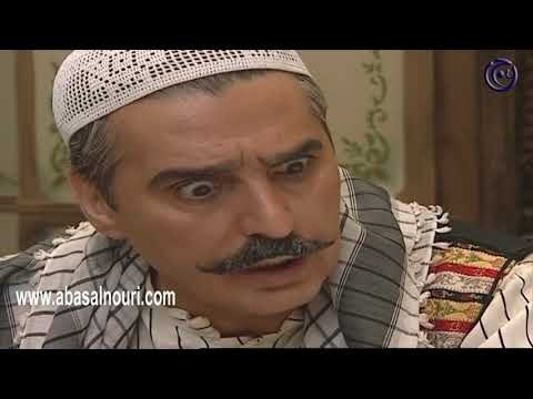 ليالي الصالحية ـ كسر ديوان المختارو اتهام المخرز بكسره ـ عباس النوري ـ رفيق سبيعي ـ محمد خير الجراح