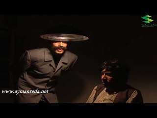 بقعة ضوء  - اشحطو عالفرع   - مواطن صالح   - ايمن رضا  - باسم ياخور