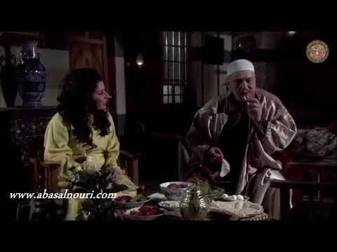 الغربال ـ خوف ابو عرب على سارة ـ عباس النوري ـ امانة والي