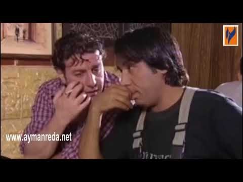 بكرا أحلى ـ عزيمة غداء على شرف لقاء كسمو بوالده ـ أيمن رضا ـ وائل رمضان ـ محمد أوسو