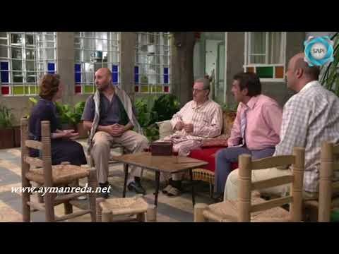 ضبو الشناتي ـ بيع سلام الكلية تبعه مضحك جدا ـ أيمن رضا ـ ضحى الدبس ـ بسام كوسا