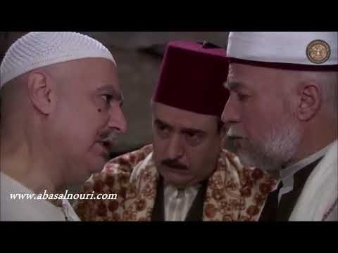 الغربال ـ معرفة ابو عرب في قرار الاعدام ـ عباس النوري ـ بسام كوسا