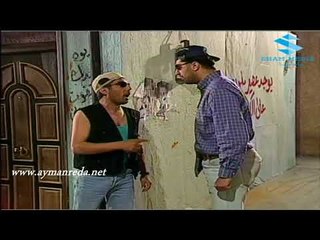 فوازير مين وين ـ يخرب بيتك شو غبي ـ ايمن رضا ـ باسم ياخور