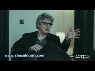 احمر | خالد و رام : كيفه تيم ؟ كمان التاني بدي اعلق معه | عباس النوري و محمد الاحمد