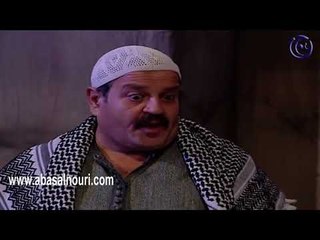 باب الحارة ـ اختفاء ابو سمعو و سرقة ذهبات ابو ابراهيم ـ عباس النوري ـ سامر المصري ـ عبد الرحمن ال رش
