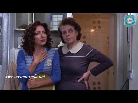 ضبو الشناتي ـ اعراض الفوبيا مضحك جدا ـ أيمن رضا ـ أمل عرفة ـ ضحى الدبس