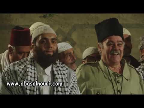 باب الحارة | عودة ابو عصام من العمرة و استقبال شعبي في حارة الضبع مع السيف و الترس | عباس النوري