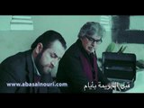 احمر | خالد و حليم : قتلولي ابني .. وعمره 24 ساعة | عباس النوري و رفيق علي احمد