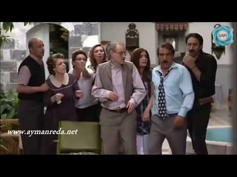 ضبو الشناتي ـ هاد بدو خبير متفجرات مو كهربجي مضحك جدا ـ أيمن رضا ـ أمل عرفة ـ أيمن عبد السلام