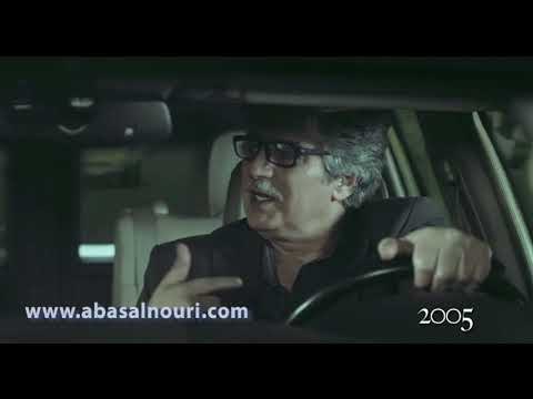 احمر | خالد واتصال مع جهات دولية .. هاد الكلام خطير | عباس النوري
