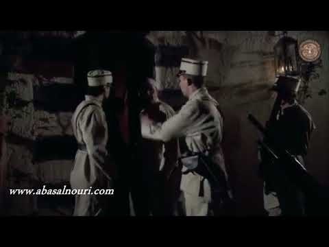 الغربال ـ هروب ابو عرب من الدرك ـ عباس النوري ـ تولين البكري