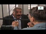 بطل من هذا الزمان ـ زيارة منصور لسعيد بالسجن ـ ايمن رضا ـ أيمن زيدان