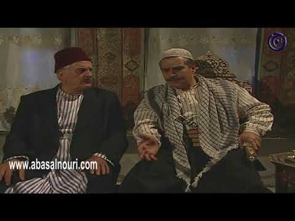 ليالي الصالحية ـ مباركة الغضوات لابو حاتم ـ عباس النوري ـ رفيق سبيعي  ـ سليم كلاس