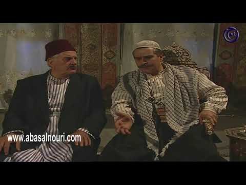 ليالي الصالحية ـ مباركة الغضوات لابو حاتم ـ عباس النوري ـ رفيق سبيعي ـ سليم كلاس