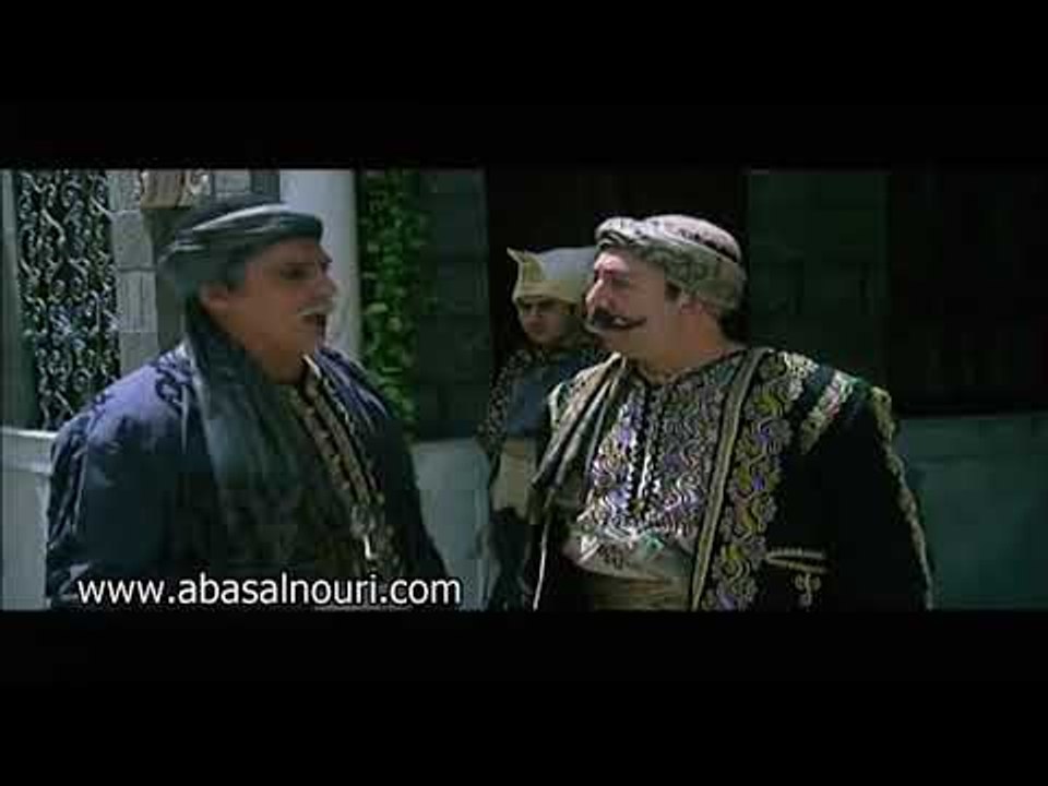 الحصرم الشامي | كبار اغاوات و اهانة من أسعد باشا العظم | عباس النوري ووفيق الزعيم