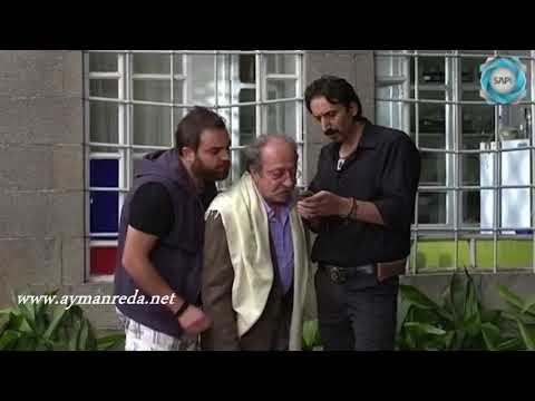 ضبو الشناتي ـ عسكري و رقم اجنبي ـ أيمن رضا ـ دريد لحام ـ بسام كوسا