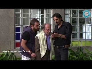 ضبو الشناتي ـ عسكري و رقم اجنبي  ـ أيمن رضا ـ دريد لحام ـ بسام كوسا