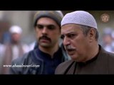 الغربال ـ خناقة صابر مع ولاد ابوكامل ـ عباس النوري ـ بسام كوسا ـ علي كريم
