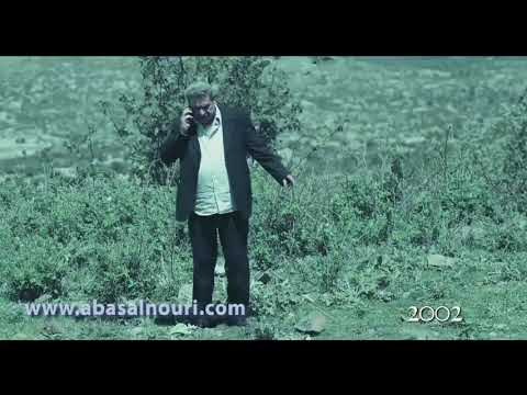 احمر | خالد و عباس: وفاة و ما بتخبروني لا انت و لا حليم شو انا غريب ؟ عباس النوري و رفيق علي احمد