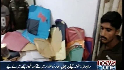 Newsone Regional | 10-September-2018 | Pakistan |