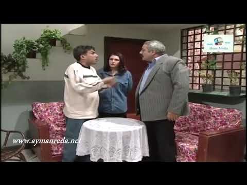 بطل من هذا الزمان ـ منصور وسعيد وقصة الدكان ـ ايمن رضا ـ ايمن زيدان